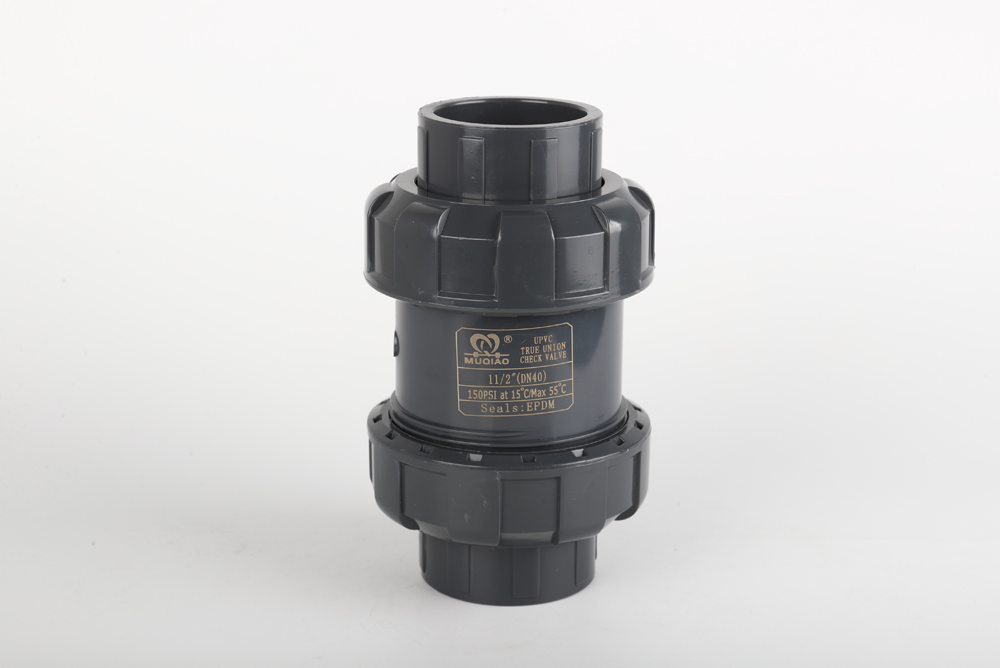 梅列双由令止回阀